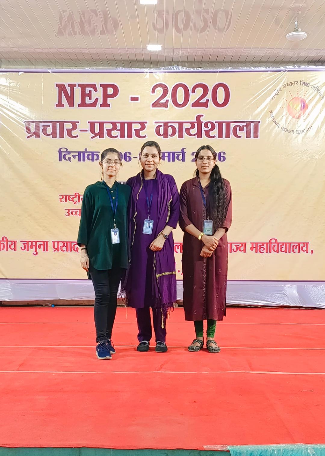 NEP 2020 Activity 3