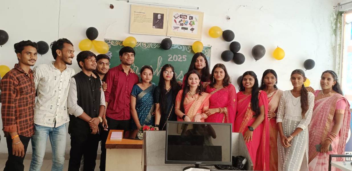 Seminar