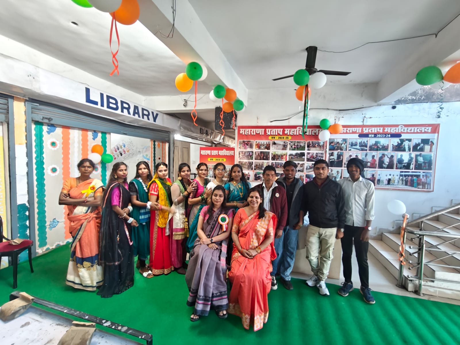 Cultural Activity